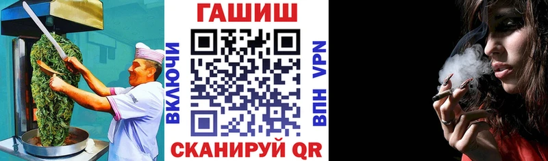 Печенье с ТГК марихуана  blacksprut вход  Углич 