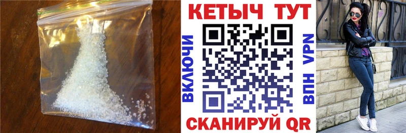 omg зеркало  Углич  Кетамин VHQ 