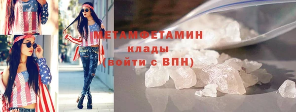 мет Аркадак