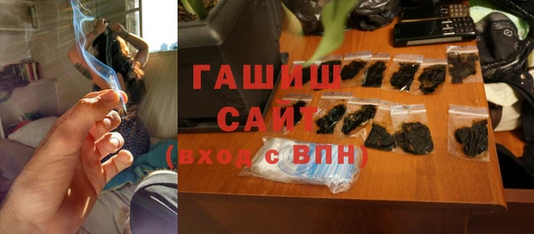 дживик Арсеньев