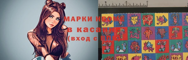 мет Аркадак