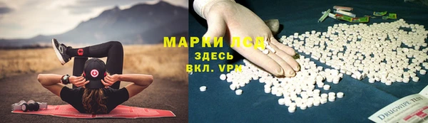 мет Аркадак