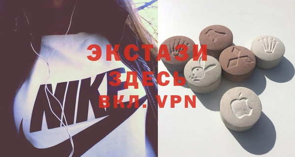 jwh Балабаново