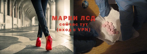 дживик Арсеньев