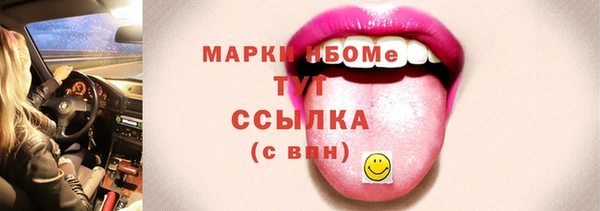дживик Арсеньев