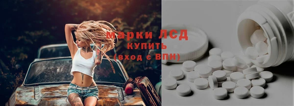 мет Аркадак