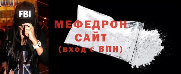 jwh Балабаново