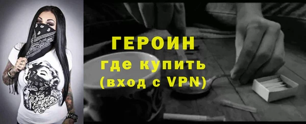 а пвп мука Баксан