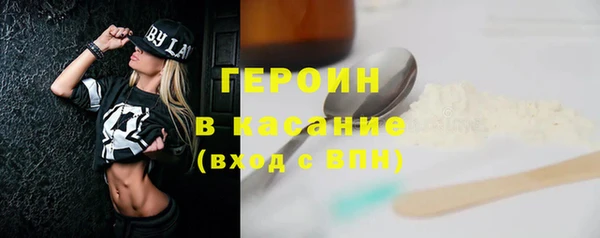 дживик Арсеньев