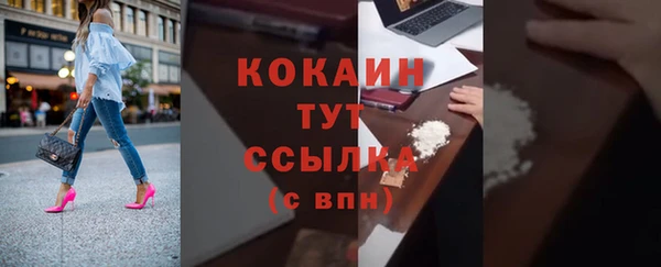 jwh Балабаново