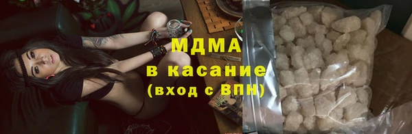 а пвп мука Баксан