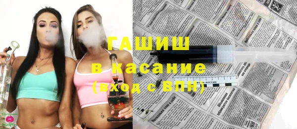 мет Аркадак