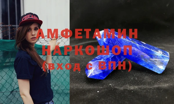 jwh Балабаново