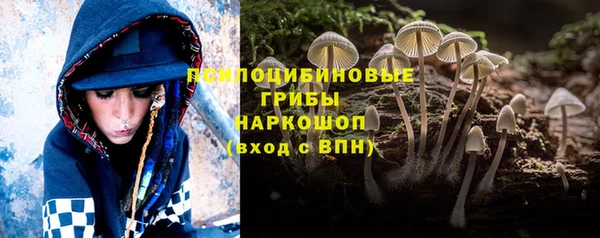 jwh Балабаново