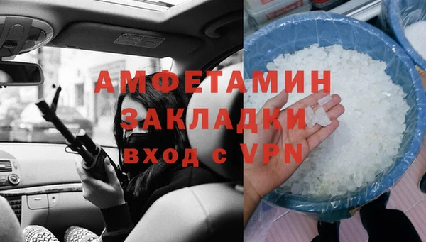 jwh Балабаново