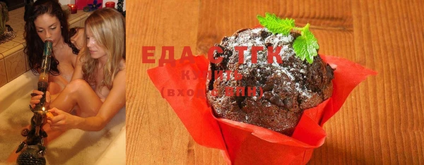 дживик Арсеньев