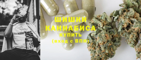а пвп мука Баксан