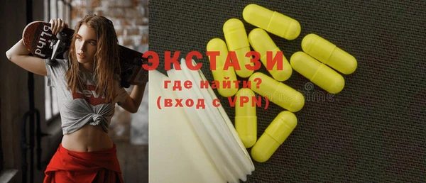 а пвп мука Баксан