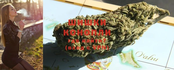 jwh Балабаново