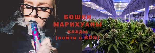 СК Армянск