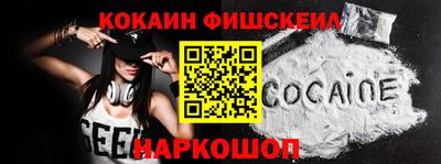 соль курить ск Кулебаки
