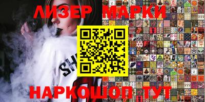 бошки Кунгур