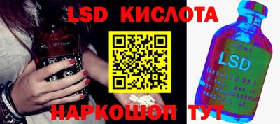 соль курить ск Кулебаки