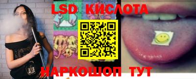 бошки Кунгур