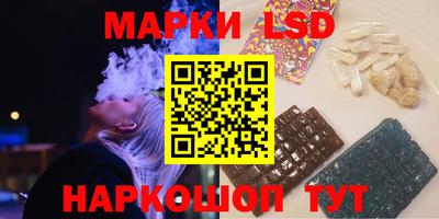 мдпв Кумертау