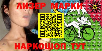 соль курить ск Кулебаки