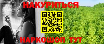 бошки Кунгур