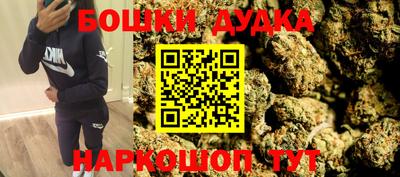 мдпв Кумертау