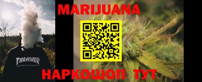 соль курить ск Кулебаки