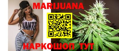 соль курить ск Кулебаки