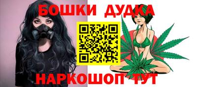 соль курить ск Кулебаки