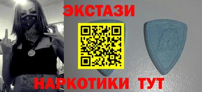 соль курить ск Кулебаки