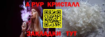 соль курить ск Кулебаки