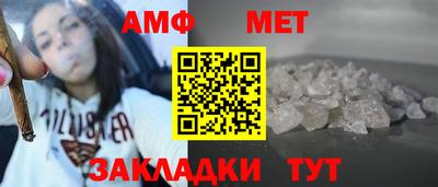 соль курить ск Кулебаки