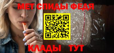 мдпв Кумертау