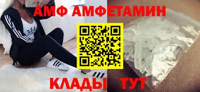 мдпв Кумертау