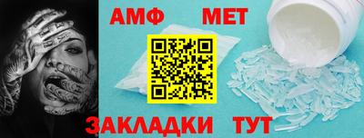 соль курить ск Кулебаки