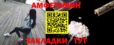 бошки Кунгур
