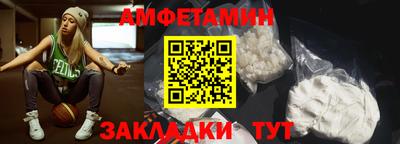 соль курить ск Кулебаки