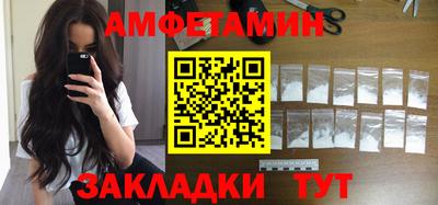 мдпв Кумертау