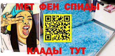 соль курить ск Кулебаки