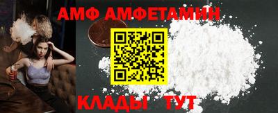бошки Кунгур
