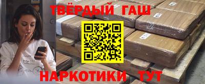 бошки Кунгур