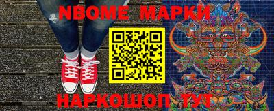мдпв Кумертау