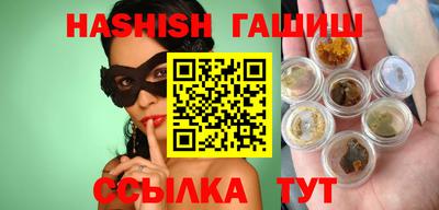 соль курить ск Кулебаки