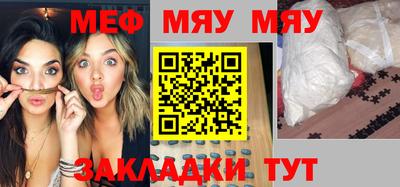 бошки Кунгур